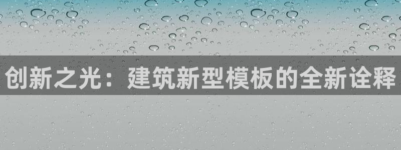 顺盈娱乐28是什么?
