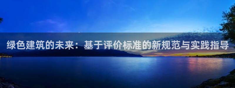 顺盈娱乐975949