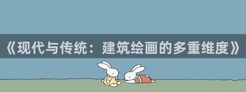 顺盈有什么娱乐场所