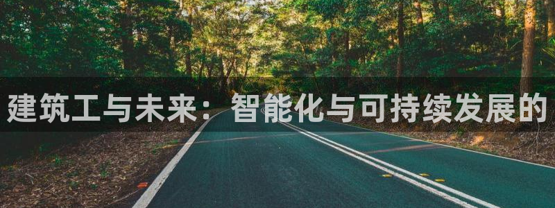 顺盈2娱乐注册平台