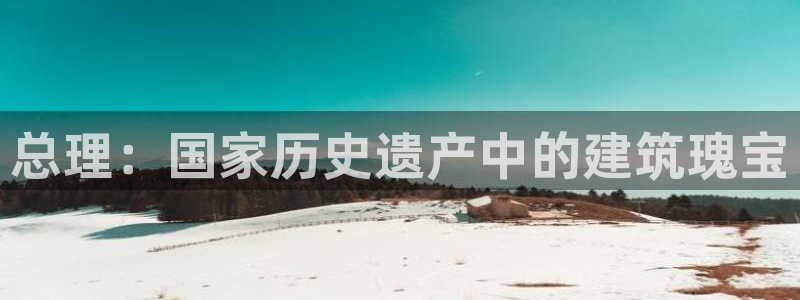 顺盈娱乐注册登录